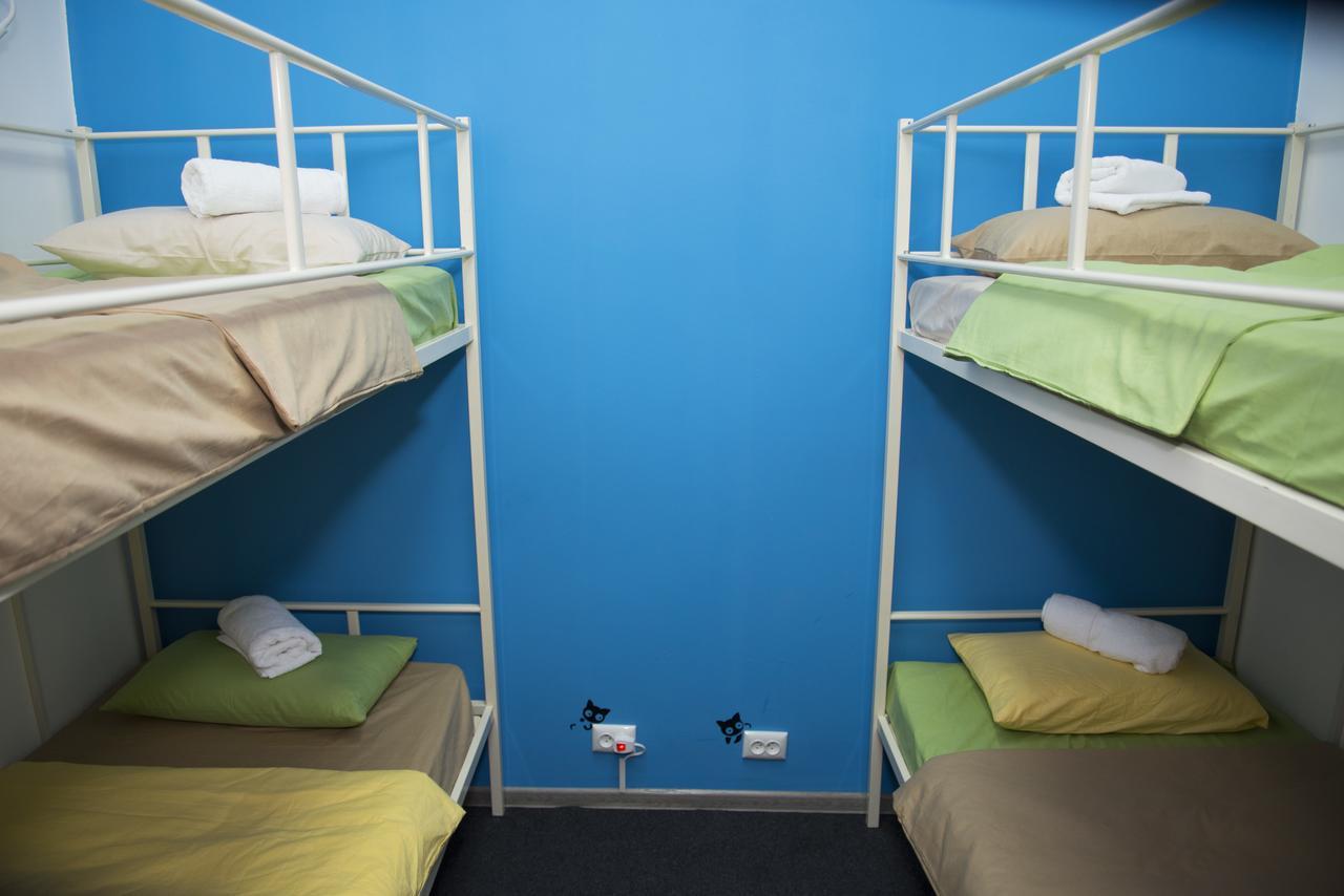 Katun Hostel Jereván Kültér fotó