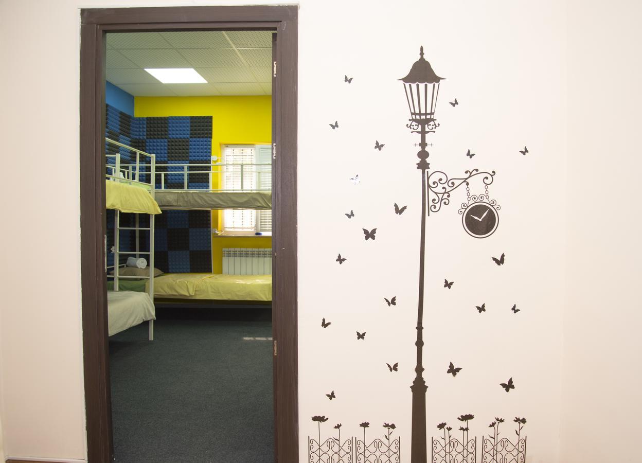 Katun Hostel Jereván Kültér fotó